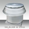 離心屋頂風(fēng)機I型