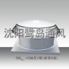軸流（鋁）防爆屋頂風(fēng)機(jī)、軸流（鋁）屋頂風(fēng)機(jī)