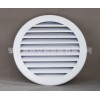 供應訂做鋁合金圓形百葉風口GD-A031