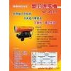 供應(yīng)暖風(fēng)機、燃油暖風(fēng)機、移動式暖風(fēng)機