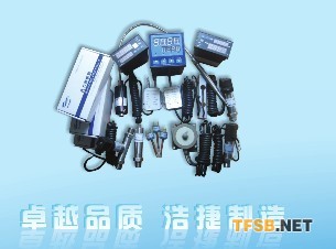 供暖管道正負(fù)風(fēng)壓傳感器