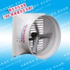 廈門排氣扇，廈門負(fù)壓風(fēng)機，廈門玻璃鋼負(fù)壓風(fēng)機，廈門鐵皮風(fēng)機