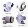 全風(fēng)風(fēng)機，透浦式風(fēng)機 臺灣大風(fēng)風(fēng)機，TB風(fēng)機，CX風(fēng)機