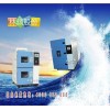 上海/江蘇/浙江【溫度沖擊試驗(yàn)箱】