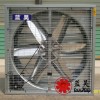 注塑車間降溫排風(fēng)扇
