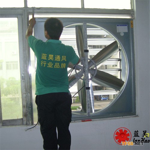 負(fù)壓風(fēng)機(jī)