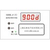 溫度型調(diào)速控制器發(fā)布資料 250元】