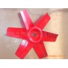 軸流風(fēng)機用風(fēng)葉