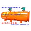 FBCD礦用隔爆型抽出式對旋軸流局部通風(fēng)機(jī)