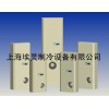 供應(yīng)控制柜空調(diào)（控制箱空調(diào)）