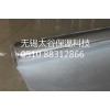 銷售單面鋁箔玻纖布，阻燃玻纖布巖棉貼面，保溫材料