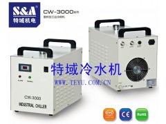 數控雕刻機冷卻箱采用水循環(huán)冷卻