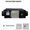 K系列新風(fēng)換氣機(jī)--直流電機(jī)