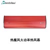 西奧多熱魔風(fēng)大功率熱風(fēng)幕