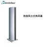 西奧多熱風(fēng)幕機(jī)熱勁風(fēng)立式暖風(fēng)機(jī)