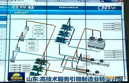 海爾中央空調(diào)登新聞聯(lián)播頭條：高技術(shù)引領(lǐng)制造業(yè)轉(zhuǎn)型升級