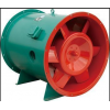 消防高溫排煙軸流通風(fēng)機(jī)