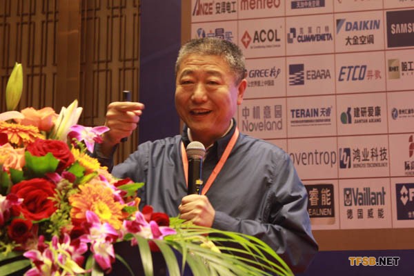 第20屆全國(guó)暖通空調(diào)制冷學(xué)術(shù)年會(huì)大會(huì)圓滿舉辦