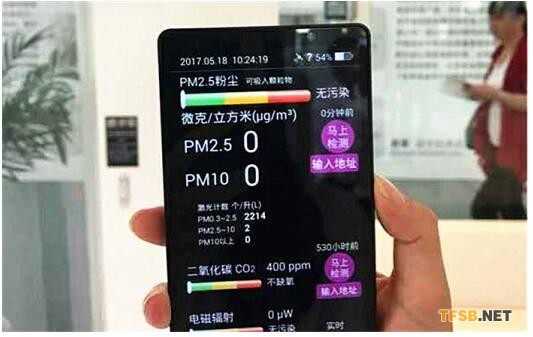 遠(yuǎn)大參加中國(guó)供熱展 提倡用&ldquo;潔凈新風(fēng)&rdquo;營(yíng)造舒適家居環(huán)境2