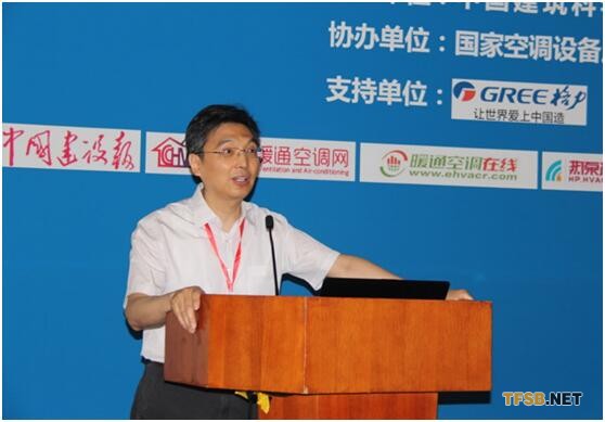 中國建筑科學研究院環(huán)能院院長徐偉