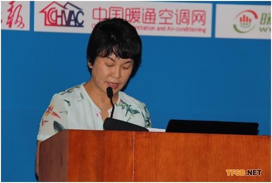 北京合創(chuàng)三眾能源科技股份有限公司董事長李紅霞