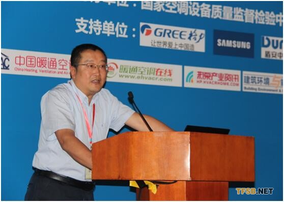 國家發(fā)改委能源研究所可持續(xù)發(fā)展研究中心主任康艷兵