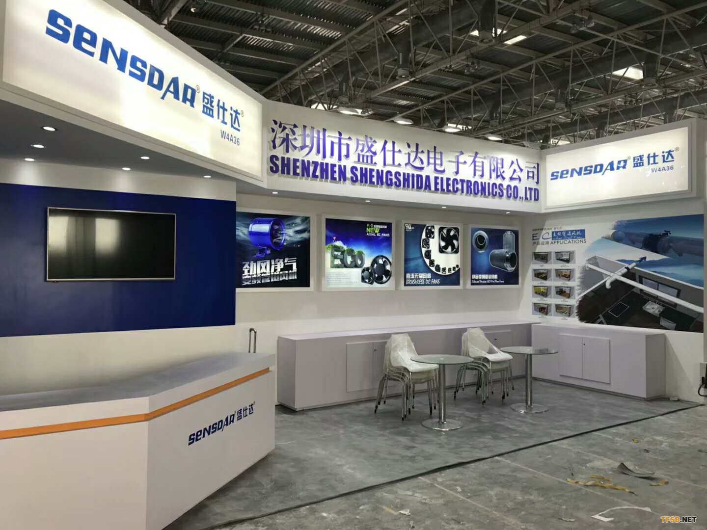 盛仕達(dá)參展