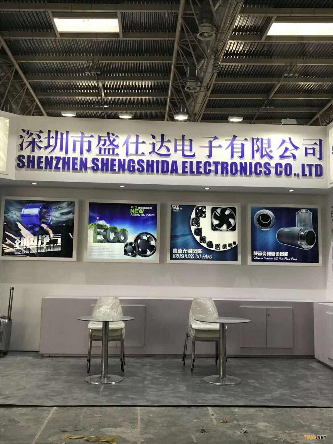 盛仕達(dá)參展