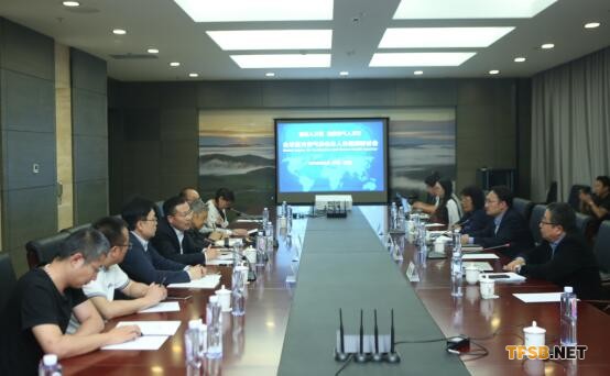 空調(diào),空氣污染,人體,白皮書,空氣凈化,抓金股