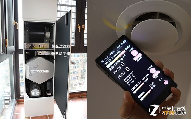 送給正在糾結(jié)的你：我家需要安裝新風(fēng)系統(tǒng)么？ 