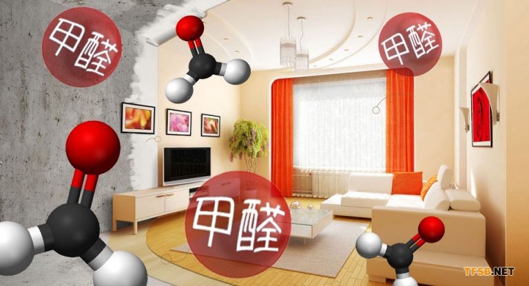 壁掛式新風(fēng)機(jī)