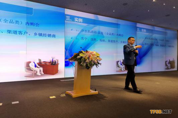 2019中國室內(nèi)凈化高峰論壇在南京舉行(中建協(xié)凈化委)