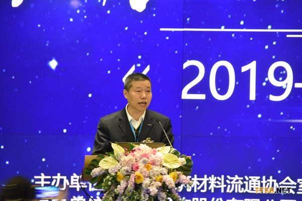 2019中國室內(nèi)凈化高峰論壇在南京舉行（中建協(xié)凈化委）
