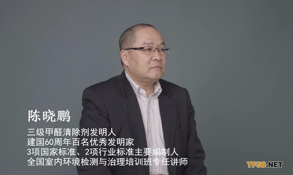 1589941013849645.jpg 陳曉鵬600xp.jpg
