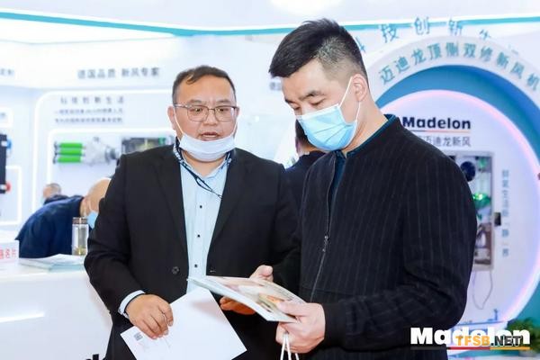 中國制冷展2021完美收官 邁迪龍全新產(chǎn)品發(fā)布引爆全場