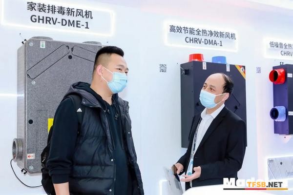 中國制冷展2021完美收官 邁迪龍全新產(chǎn)品發(fā)布引爆全場