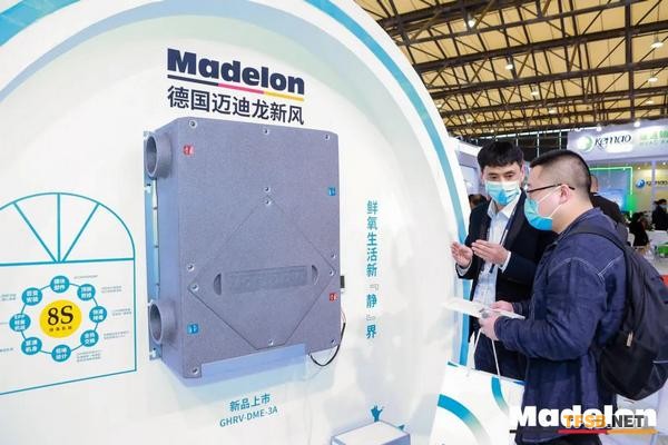 邁迪龍展會(huì)精彩瞬間