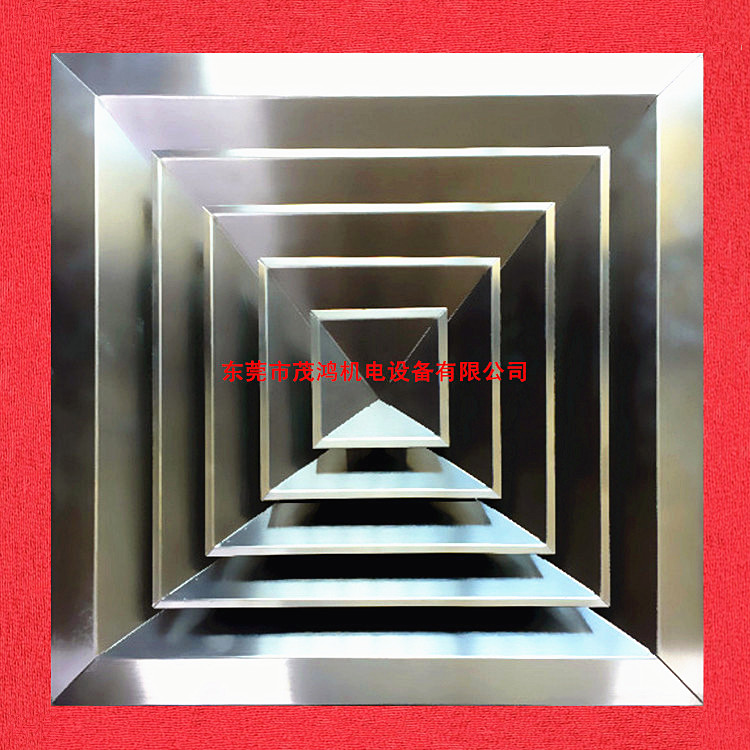 方形散流器1_副本