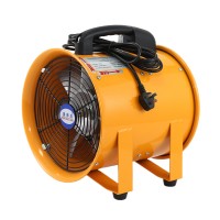 大風(fēng)手提式軸流風(fēng)機