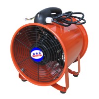 大風(fēng)36v手提式軸流風(fēng)機