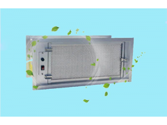 利安達(dá)全截面光催化空氣消毒器