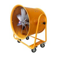 手推式軸流風機