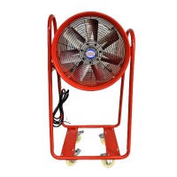 崗位式移動風機