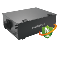 蘭舍Refresh系列中央吊頂除濕機(jī)