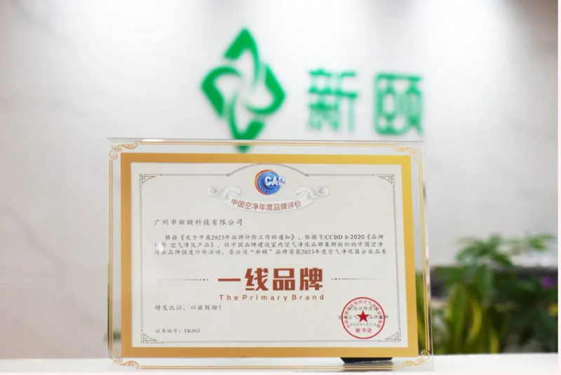 QQ圖片20240621150110