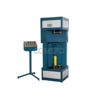 康美風(fēng)雙向角碼裝訂機(jī)