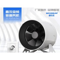 盛仕達(dá)SE-A355Z直流變頻管道風(fēng)機(jī)