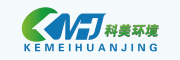 科美環(huán)境