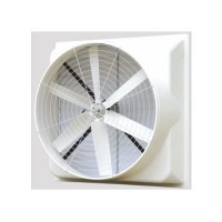 沁藍(lán)QL-126PZ02負(fù)壓風(fēng)機(jī)