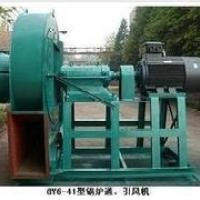 穩(wěn)赫GYG-41型鍋爐引風(fēng)機